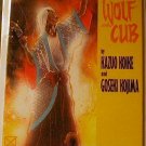 LONE WOLF AND CUB #34 VF/NM (1987)