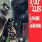 LONE WOLF AND CUB #36 VF/NM (1987)