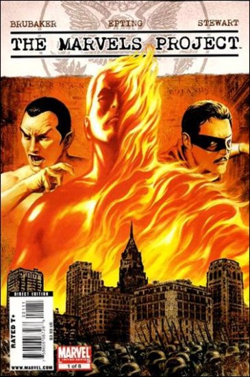 THE MARVEL'S PROJECT #1 NM (2009)