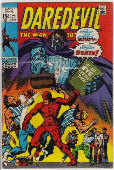 DAREDEVIL #71 VG(1964)