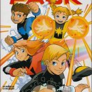 POWER PACK#1 NM (2005)