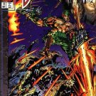 DEATHBLOW #16 VF/NM *IMAGE*