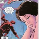 DAREDEVIL #94 NM