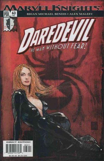 DAREDEVIL #63 VF/NM