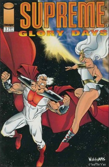 SUPREME GLORY DAYS #1 VF/NM *IMAGE*