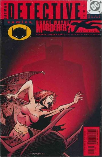 DETECTIVE COMICS #767 VF/NM