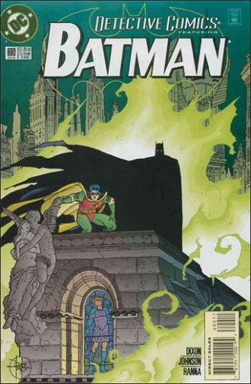 DETECTIVE COMICS #690 VF/NM