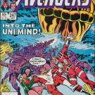 AVENGERS #247 VF/NM 1ST SERIES