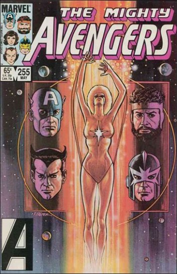AVENGERS #255 VF 1ST SERIES