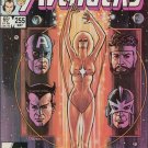 AVENGERS #255 VF 1ST SERIES