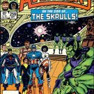 AVENGERS #259 VF/NM 1ST SERIES