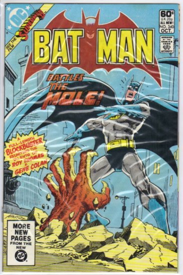 BATMAN #340 VF/NM