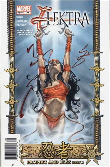 ELEKTRA #30 VF(2001)