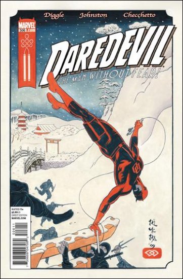 DAREDEVIL #506 NM (2010)