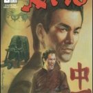 KATO OF THE GREEN HORNET VOL 1 #1 VF/NM  NOW COMICS