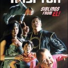 SUPERMAN THE LAST FAMILY OF KRYPTON #2 NM (2010)