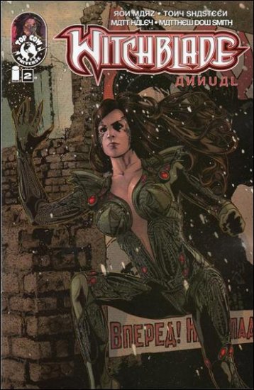 WITCHBLADE ANNUAL #2 NM (2010)
