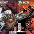 Avengers: X-Sanction [2012] #1, 2, 3, 4 NM 1:25 Variant "Connecting Cover" Set
