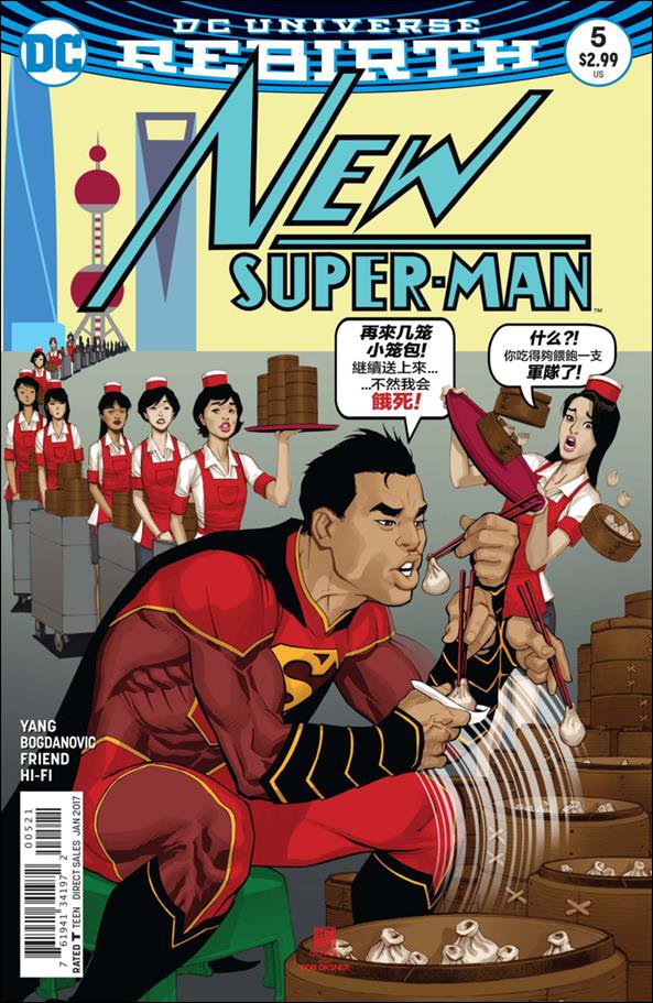 New Super-Man #5 Bernard Chang Variant Cover [2016] VF/NM DC Comics