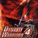 Dynasty Warriors 4 - PlayStation 2