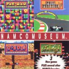 Namco Museum - Xbox