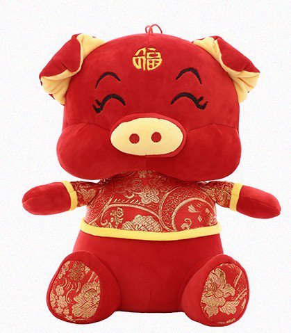 JIA - 2019 Chinese Zodiac Mascot Stuffed Animal Pig - Lucky Plushy Pig
