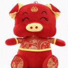 JIA - 2019 Chinese Zodiac Mascot Stuffed Animal Pig - Lucky Plushy  Pig