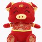 JIA - 2019 Chinese Zodiac Mascot Stuffed Animal Pig - Lucky Plushy  Pig