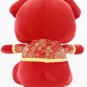 JIA - 2019 Chinese Zodiac Mascot Stuffed Animal Pig - Lucky Plushy Pig