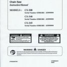 ECHO  CS-300,CS-340, CS_345 Chain Saw Instruction Manual