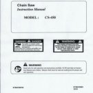 ECHO  CS-450 Chain Saw Instruction Manual