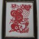Chinese Zodiac Animal Paper cut
