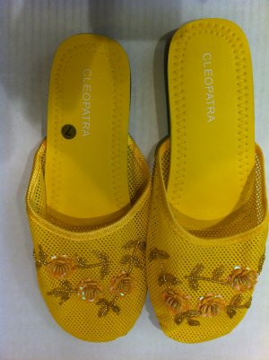 Yellow Mesh Slippers