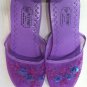 Purple Mesh Slippers