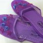 Purple Mesh Slippers