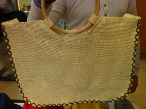 Beige Woven Beach Bag