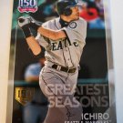 Ichiro 2019 Topps 150 Years Of Professional Baseball 150th Anniversary SN 23/150 Insert Card
