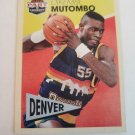 Dikembe Mutombo 2012-13 Past & Present Variations Insert Card
