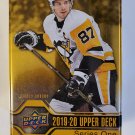 Sidney Crosby 2019-20 Upper Deck Series One Tin