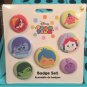 Inside Out Tsum Tsum Button Set