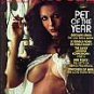 Penthouse -- October 1974