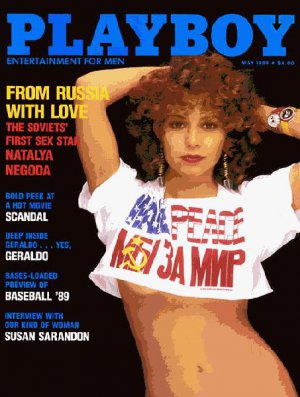 Playboy -- May 1989