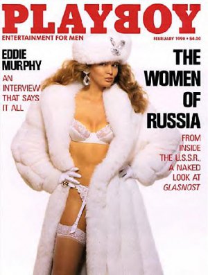 Playboy -- February 1990