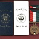 Kuwait Liberation medal in case with ribbon bar Original Box Kuwait Liberation medal in case with ribbon bar Original Box