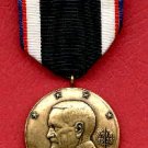 2. WWI Army of Occupation Service medal