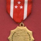 WWII Philippine Defense medal with ribbon bar