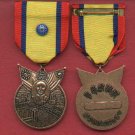 WWII Republic of China Victory medal with ribbon bar WWII Republic of China Victory medal with ribbon bar