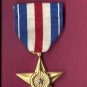 WWII Silver Star Award Medal Vintage Genuine WW2 medal