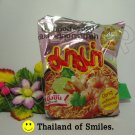 1 BAG MAMA THAI TOM YUM KUNG PASTE, Thai Noodle (Very Delicious) Thailand