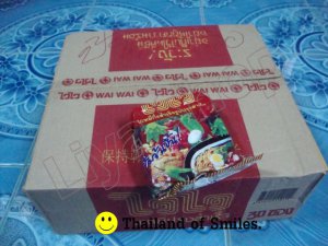 30 Bags WAI WAI INSTANT NOODLE THAI ORIENTAL STYLE FROM THAILAND